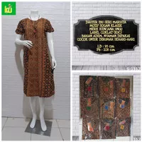 DASTER BATIK IBU SOGAN MARISTA MERK KENCANA UNGU LABEL COKLAT (KUC)