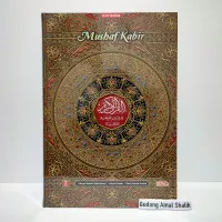 Mushaf Kabir Al quran Jumbo Besar 3 in 1 Waqaf Ibtida Cordoba Original