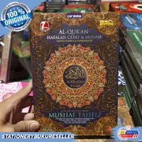 Al Qur'an Cordoba hafalan mudah Mushaf Tahfiz A5