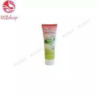 [ SPG ] SYB Peeling Gel Aloe Vera ~ GEL PEMBERSIH WAJAH ~