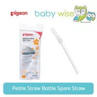 Pigeon Petite Straw Bottle Spare Straw