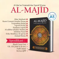 Al Quran Al Majid A5 Al Quran Terjemah Tajwid Warna Ukuran Sedang