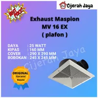 KIPAS ANGIN HISAP/EXHAUST FAN PLAFON MASPION MV 16EX MV16EX MV-16EX