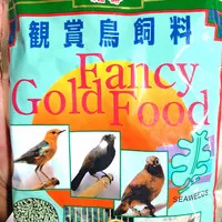 pur burung fancy gold food rumput laut