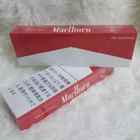 Rokok Marlboro Red, 100% Original Import ( jepang )