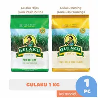 Gulaku 1kg Gula Pasir Tebu Premium Kemasan Plastik Kuning dan Hijau