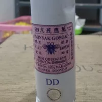 minyak gosok cap tawon DD 30 ml