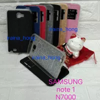 PROMO FLIP COVER SAMSUNG NOTE 1/N7000/I9220 book cover leather caseume