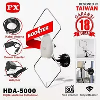 PX Digital TV In / Outdoor Antenna HDA-5000