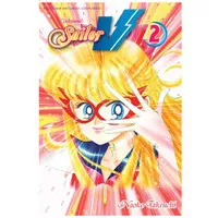 Komik Codename Sailor V Vol.02 Segel