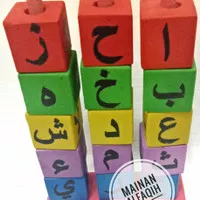 mainan edukasi-alat peraga edukatif-balok menara huruf hijayyah