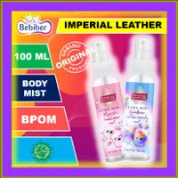 Cussons Imperial leather Body Mist 100ml / BEBIBER