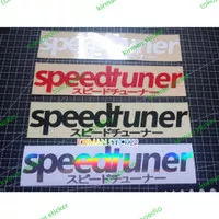 Sticker cutting sticker Speedtuner kanji jepang untu