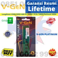 RAM V-GEN DDR3 4GB PC12800/10600 PLATINUM VGEN RAM PC KOMPUTER DESKTOP