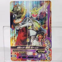 Kamen Rider Gaim Kiwami Arms 6-003 SR Ganbarizing Card