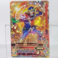 Kamen Rider Gaim Orange Arms BS1-034 SR Ganbarizing Card