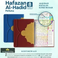 Al Quran Hafazan 8 AL HADID Perkata A5 Cover Jaket Al Qosbah - QSQ