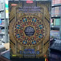 Al Quran Mushaf Tadarus A4 , Al Quran Tajwid Waqaf ibtida - cordoba