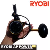 REEL PANCING merck RYOBI AP POWER SW 6000/8000/10000 HPX