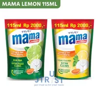 MAMA LEMON