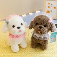 Boneka mini dog anjing poodle pita soft import