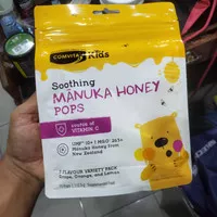 Comvita Kids Soothing Pop with UMF 10+ Comvita Manuka Kids Honey Candy