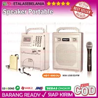 PORTABLE SOUND SYSTEM KREZT HDT-9903U - HDT-9903 U - 9903