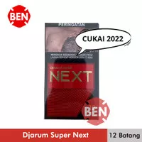 Rokok DJARUM SUPER NEXT 12 BATANG - Jarum Kretek Filter Slop Pak