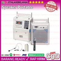 PORTABLE SOUND SYSTEM - KREZT HDT-9902U - HDT-9902 - 9902