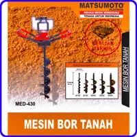 Mesin Bor Tanah Biopori Earth Auger Matsumoto MED 430 + Mata Bor 100mm