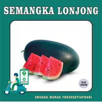 SEMANGKA LONJONG MERAH / SEMANGKA INUL FRESH MURAH BANDUNG