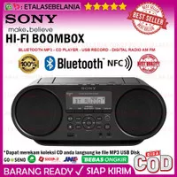 SONY HI-FI BOOMBOX BLUETOOTH MP3 -CD PLAYER- USB RECORD- DIGITAL RADIO