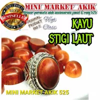 Batu cincin kayu stigi laut original asli tenggelam / akik santigi