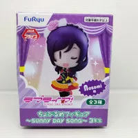 Chobirume Figure Nozomi Toujo Sunny Day Song Love Live Original