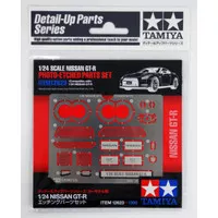 Tamiya 12623 Nissan GT-R Photo-Etched Parts Set 1/24 Scale Kit