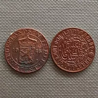 Uang kuno koin 1/2 Cent Nederlandsch Indie tahun 1945