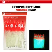 Searyoma Octopus Soft Lure 8cm - Glow in The Dark (GID) Fosfor