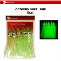 Searyoma Octopus Soft Lure 6cm - Glow in The Dark (GID) Fosfor