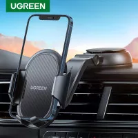 UGREEN CAR HOLDER DASHBOARD & WINDSHIELD FOR PHONE