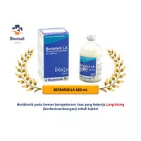 BETAMOX LA 100 mL | Antibiotik pada Hewan | Noorbrok Best Seller