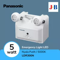 LED Emergency Light Panasonic 2x2.5 watt 5000K LDR300N