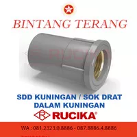 Rucika Sok Drat Dalam Kuningan 3/4 / Sdd Kuningan 3/4 / Faucet socket