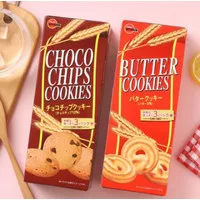 Bourbon Choco Chips And Butter Cookies 99g