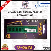 MEMORY V-GEN VGEN PLATINUM DDR3 2GB 1333/1666 PC 10600/12800