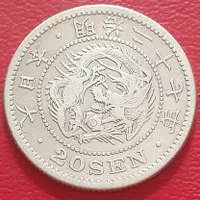 Uang Koin Perak Kuno 20 Sen Meiji Jepang Tahun 1873-1905 Silver Coin