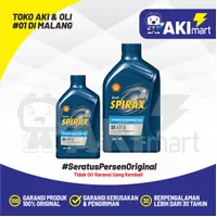 OLI TRANSMISI PELUMAS TRANSMISI SHELL SPIRAX S5 ATF X 1LITER