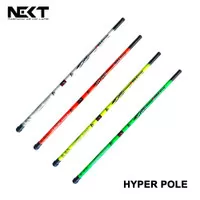 Joran tegek next hyper pole - varian ukuran