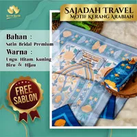 Souvenir Sajadah Motif Kerang Arabian + Sablon, Free Pouch Sajadah