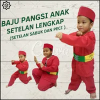 Baju Pangsi Anak Setelan Betawi Baju Silat Baju Pitung