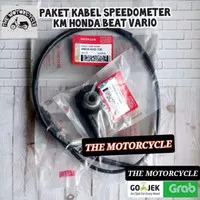 PAKET KABEL SPEEDOMETER + GEAR BOX VARIO BEAT SPACY SCOOPY